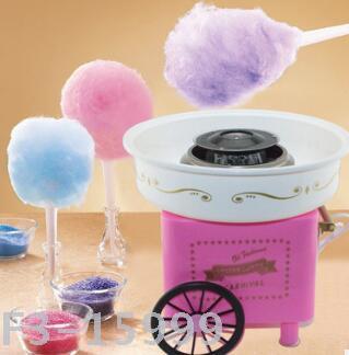 Trolley Pink Cotton Candy Making Machines Mini Cotton Candy Making Machines Mini Cotton Candy Machine