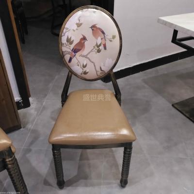Round back dining chair hotel restaurant card table chair hot pot restaurant sun chair