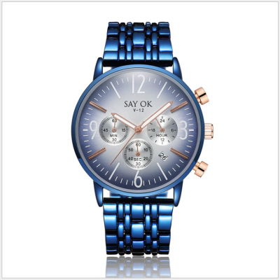 SAYOK new fashion multi-functional sport watch quartz men's watch a supply agent