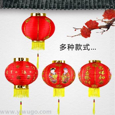 Lantern Long round Advertising Custom New Year Spring Festival Celebration Scene Decoration Japanese and Korean Style Melon Folding Lantern String Lantern