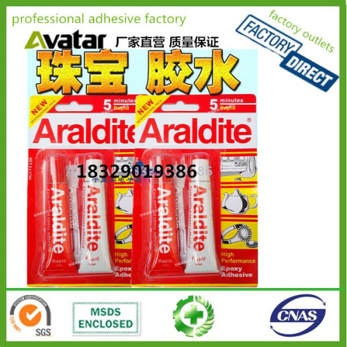 Arlolditee acrylic AB Glue Adhesive Epoxy Steel Adhesive