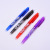 Student 0.7 erasable neutral pen grinding erasable core heat transfer flower film customized friction neutral pen customized
