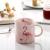 Nordic marble flamingo painted gold porcelain cup coffee cup milk cup breakfast cup water cup lovers