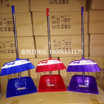 Even shovel sweep dustpan set combination does not embroider steel rod broom combination