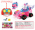 Giant kiki rabbit F1 car with music with light 3C