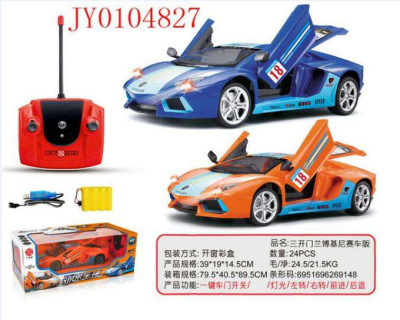 Large three door remote control lamborghini racing version with two colors mixed with 3C