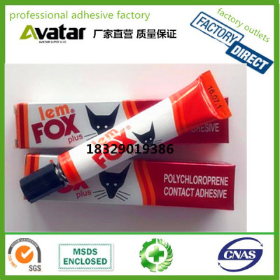 FOX LEM metal rubber plastic contact adhesive glue contact cement glue