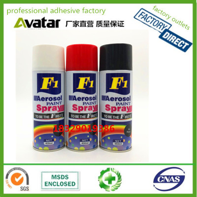 F1 Handy Spray Paint Aerosol Paint Fast Drying Paint