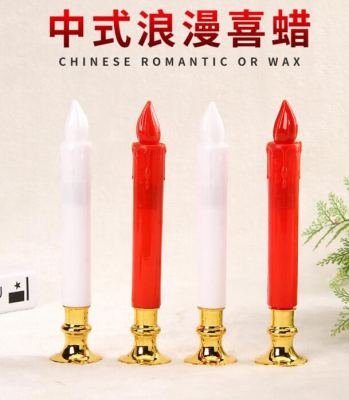 Long pole electronic candle lamp handmade red LED electronic wax simulation birthday candle wedding offering Buddha