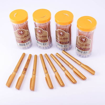 Factory direct copy buddhist scriptures gold Buddha gold large capacity pen set combination temple supplies
