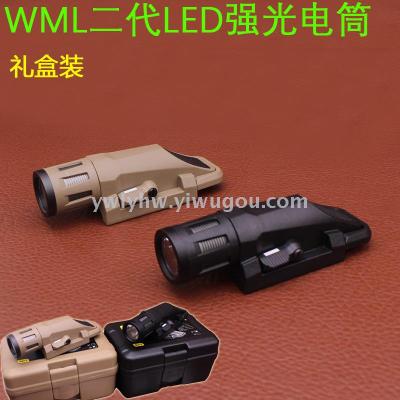 New WML second generation 20mm card slot tactics under the hanging flashlight