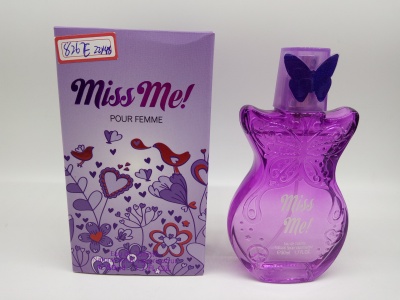 Foreign trade perfume lasting fragrance, OEM, direct selling 50ML