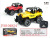 1:24 remote-controlled off-road vehicle two-color hybrid 3C