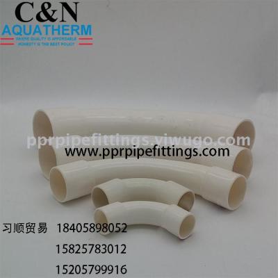 PVC conduit fitting PVC bend elbow/long PVC bend