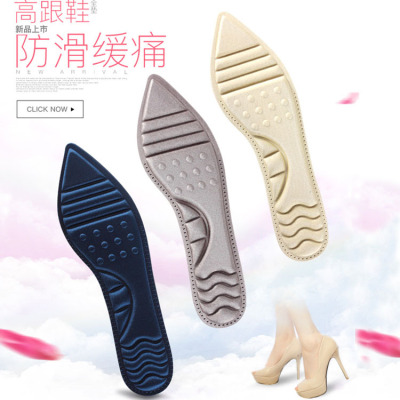 Ye Beier 4D Pointed High Heel Shoes for Women Breathable Sweat Absorbing Massage Soft Shock Absorption Anti-Wear Sponge 3D Insole