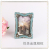 Luxurious water drill flower European - style picture frame 6 \\ \\ \"7 \\\" 10 \"creative set stage holiday wedding gift indoor decoration
