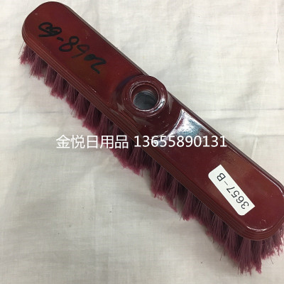 Daily use clean appliance plastic broom head, add rod broom plastic broom broom