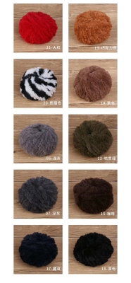 Acrylic polyester environmental protection foreign trade wool yarn DIY wool imitation sable fur wool yarn