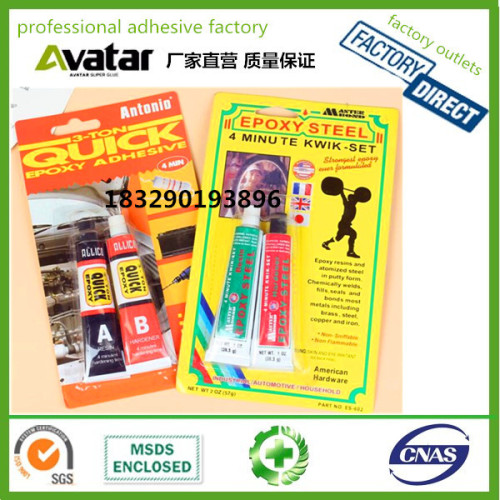 Thang-Ga AB Glue Yellow Card AB Glue Epoxy Resin AB Glue Green Red AB Glue High Performance High Viscosity AB Glue Water