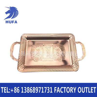 Stainless Steel Pressure Portable Craft Tray Square Stainless Steel Craft Plate Classical European Pattern Square Plate