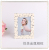 European 6 \\\"7\\\" 8 \\\"10\\\" picture frame holiday gift studio wedding creative photo frame