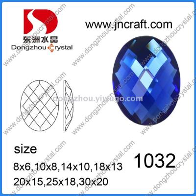 DZ-1032 oval glass mirror beads for jewelry accessories