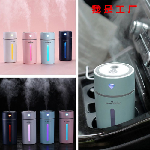 Creative Colorful Diamond Cup humidifier USB Mini Colorful Light Car Desk Purification Hydrating Humidifier
