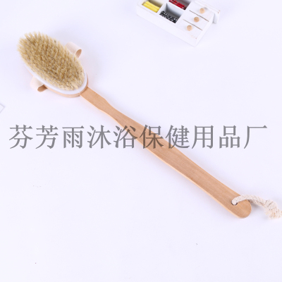 Bath Brush Back Soft Lengthened Handle Nylon Wool Bath Brush Home Health Care Bath Device