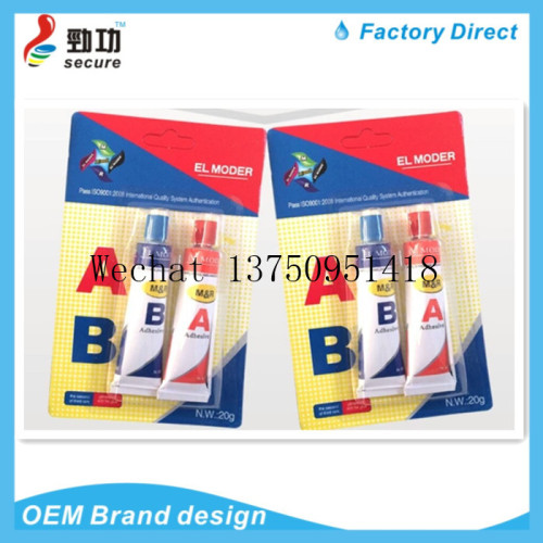 Metal Welding Glue Acrylic Glue Blue Red AB Glue AB Glue Small Blue Card Derfoe AB Glue 