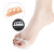Three hole silicone bunion hamstring toe pad overlapping toes separate support pad claw toe split support pad