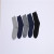 FUGUI Men's perfume socks, casual socks, gentleman socks, deodorant socks.