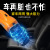 Car Car Wireless Vacuum Cleaner 12V Rechargeable Powerful Car Household Dual-Use Wet and Dry High Power Vacuum Cleaner