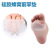 Silicone Honeycomb Forefoot Pad Thick Soft Anti-Pain High Heel Pad Women Breathable Half Insole