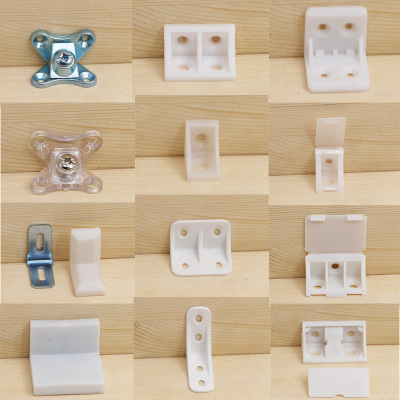 Furniture cabinet fittings thickened plastic nylon Angle triangle L - shape 90 degree band cover small Angle code white