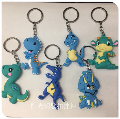 Hot key ring Jurassic world dinosaur PVC soft plastic key chain pendant PVC drop plastic manufacturers