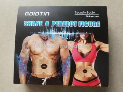 Belly patch slimming, slimming waist, slimming belly and exercising abdominal muscle