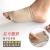 SEBS flat foot insole high arch foot orthopedic insole silicone massage foot heart sock cover pain pad