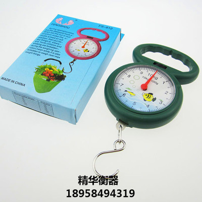 Dual source electronic scales hang scales handle spring weighing 10 kg household grocery weighing small items