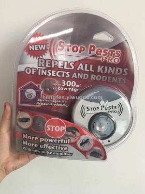 Stop pests, PEST REJECT