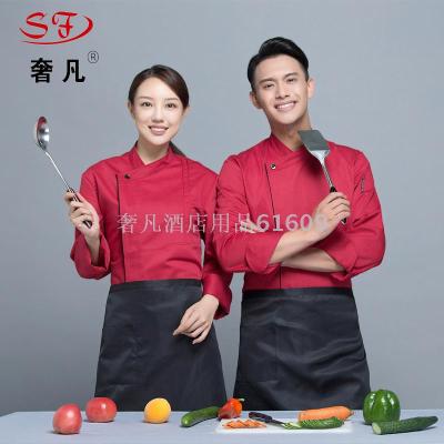 Zheng hao hotel supplies Chinese and western restaurant chef service long sleeve chef service uniform chef