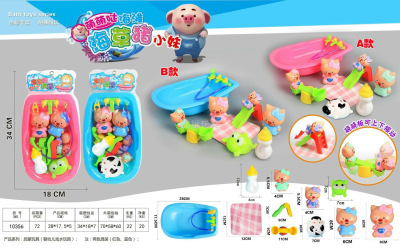Bathtubs play with water toys Bathtubs set play with dolls bath play with water pig baby sister swimming baby pig