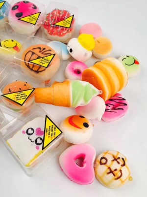 Quishys sells fake food, vent bread, slow rebound, PU unzips toys, mobile phone key chain pendent