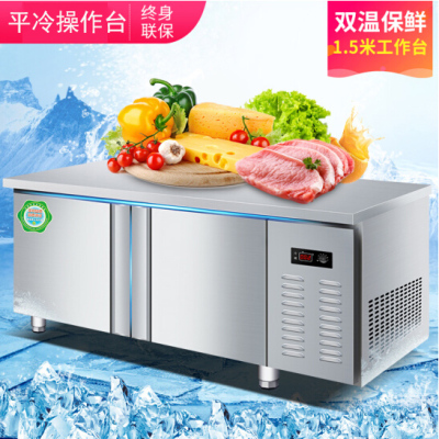 The refrigerator of the refrigerating cabinet of xujin cold cabinet commercial   1.5 meters *0.6 meters.