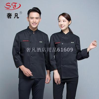 Luxury Hotel Supplies Chinese and Western Restaurant Chef Uniform Hotel Long Sleeve Chef's Uniform Chef Uniform Pastry Chef Work Uniforms