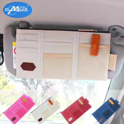 Car Multi-Functional Korean Sun Visor Storage Pannier Bag Car Storage Clip Card Holder Mobile Phone Bag 24-4B\1443