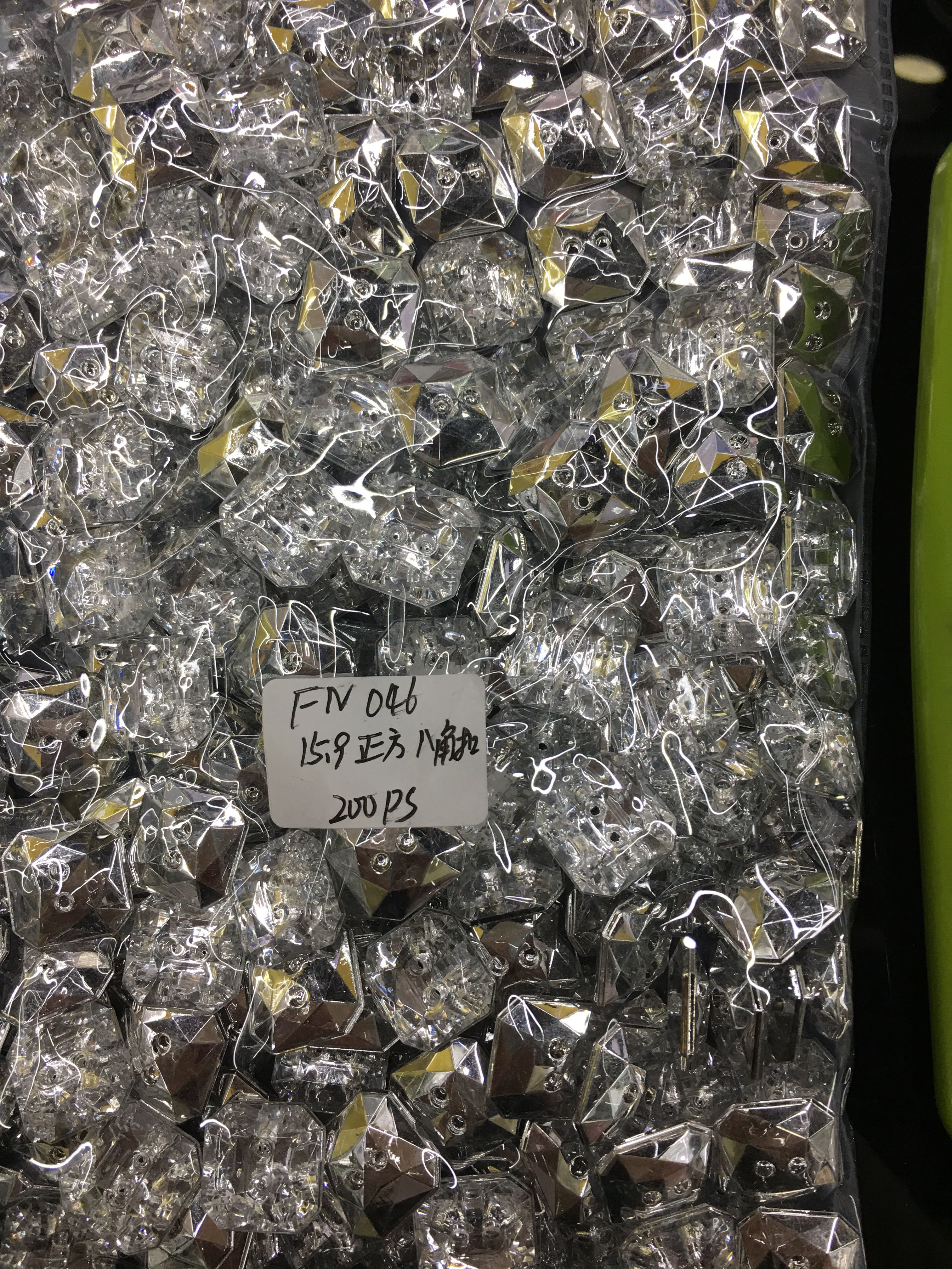 Product Image Gallery