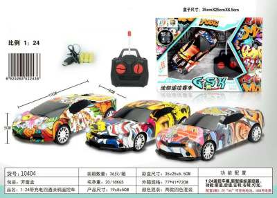 Children puzzle charging effort control car model 1:16 hot toy manufacturers wholesale