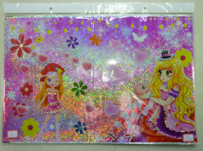 Laser Color Book Cover, Self-Adhesive Slipcover, Cartoon Book Cover Embossed Glitter Powder Book Protective Film