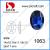 DZ-1063 oval glass mirror beads for jewelry accessories