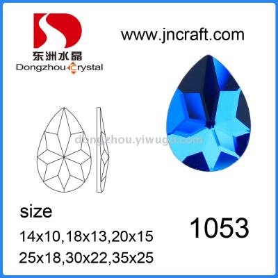DZ-1053 drop glass mirror beads for jewelry accessories